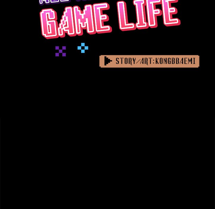 All About That Game Life image