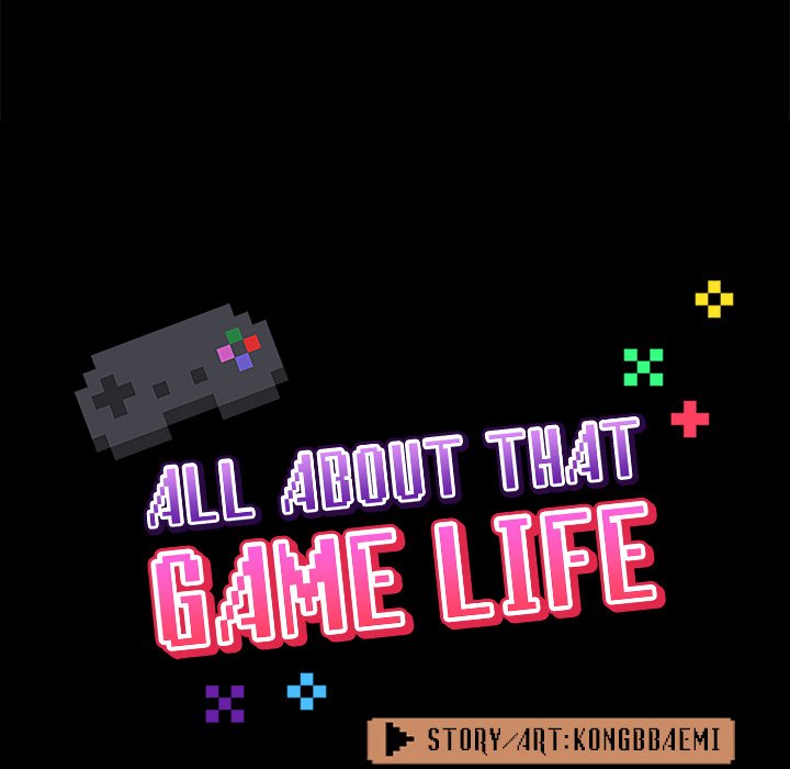 All About That Game Life image