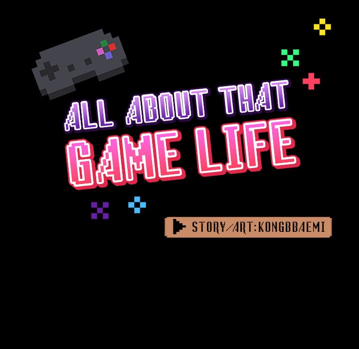 All About That Game Life image