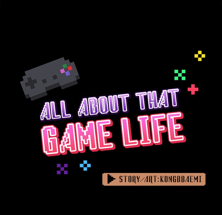 All About That Game Life image