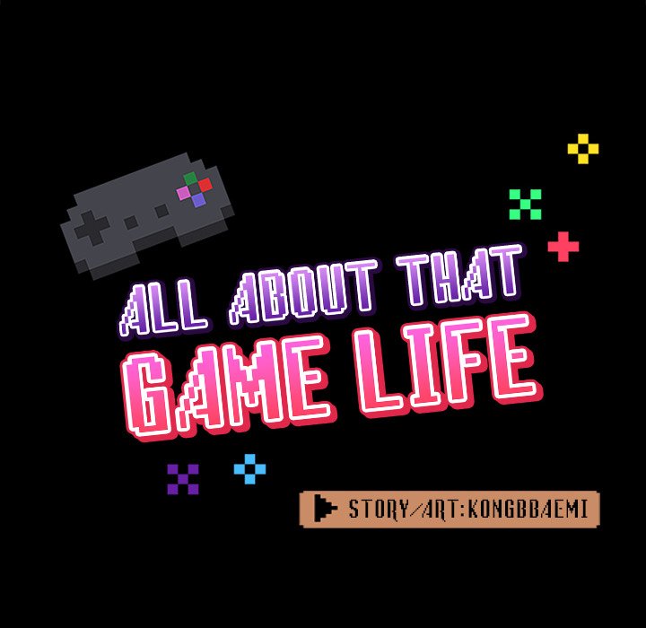 All About That Game Life image