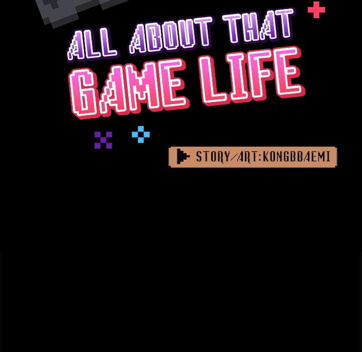 All About That Game Life image