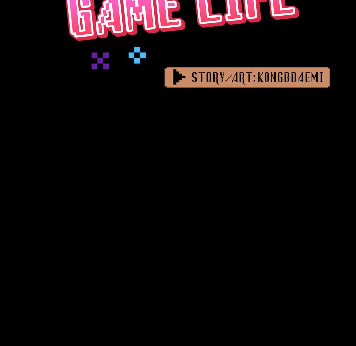 All About That Game Life image