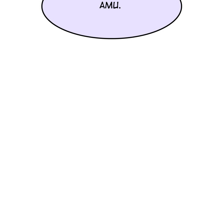 AMU image
