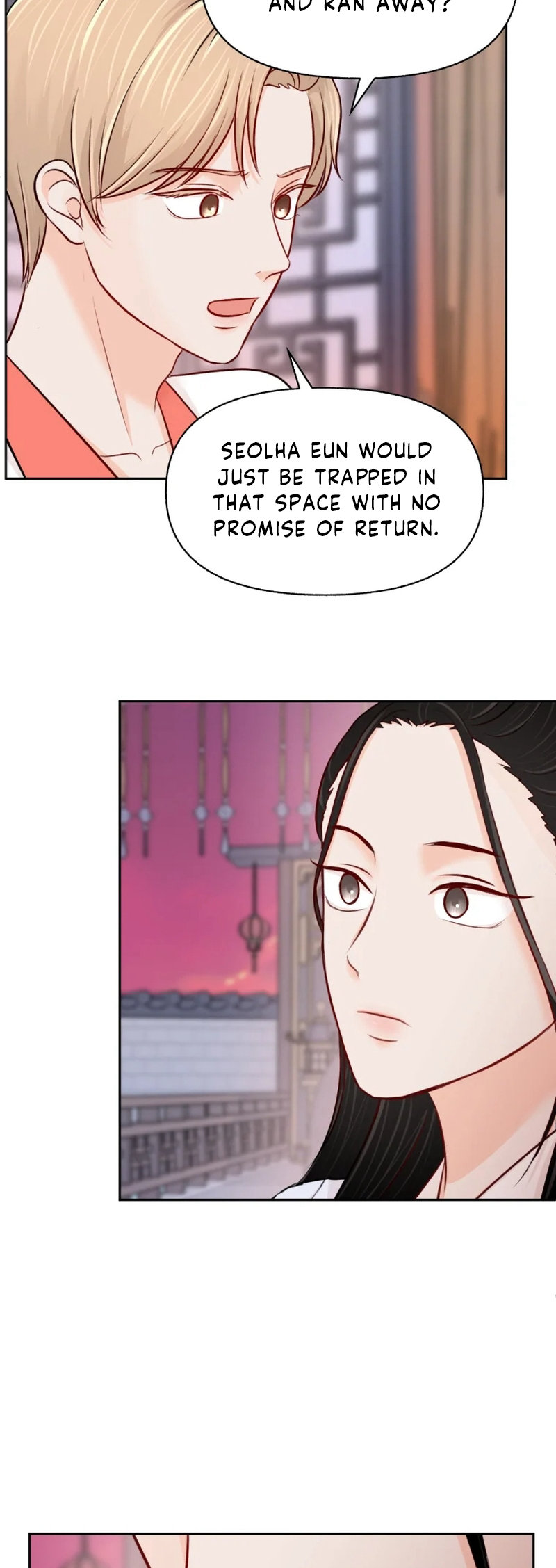 An Everlasting Maiden END image