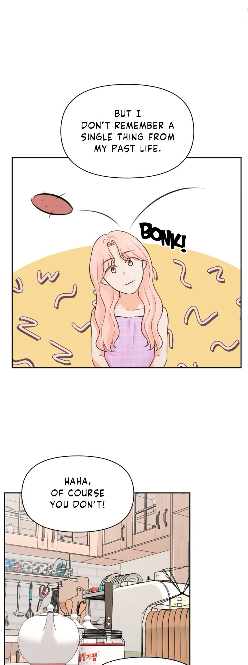 An Everlasting Maiden END image