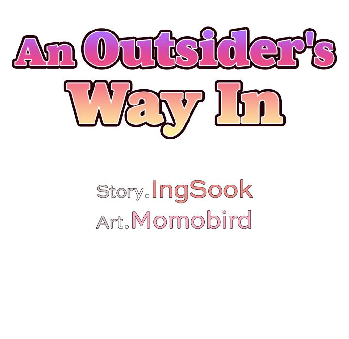 An Outsider’s Way In image