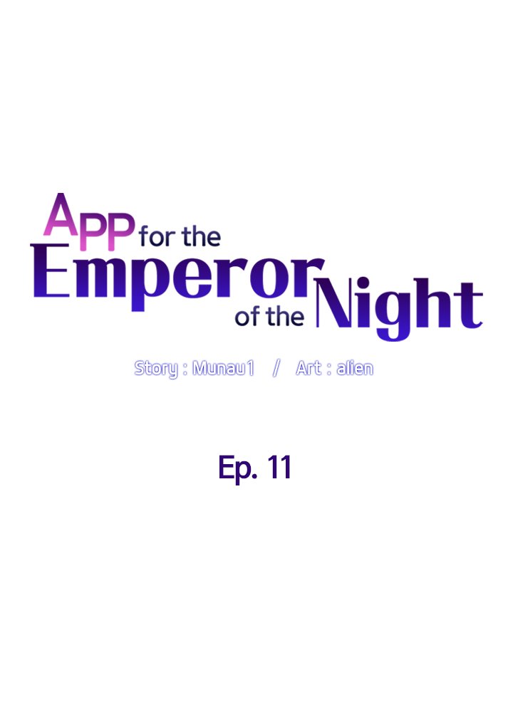 APP for the Emperor of the Night image