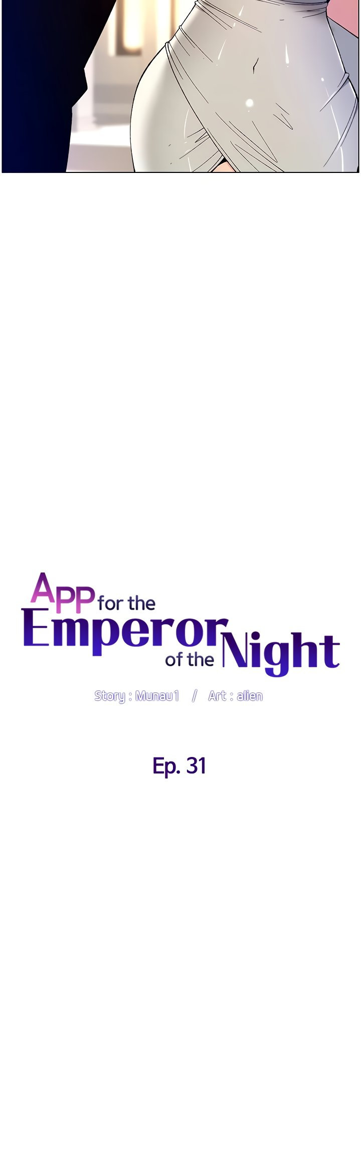 APP for the Emperor of the Night image