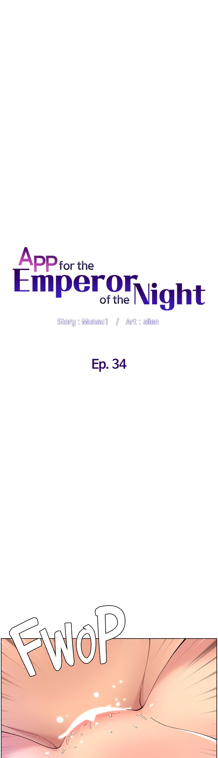 APP for the Emperor of the Night image