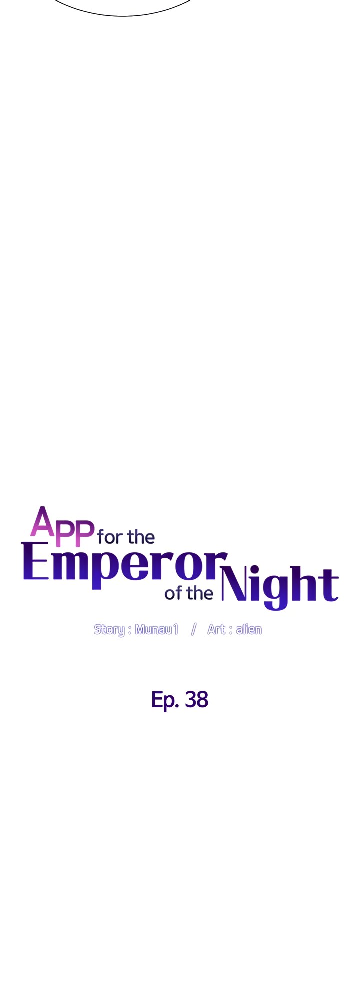 APP for the Emperor of the Night image