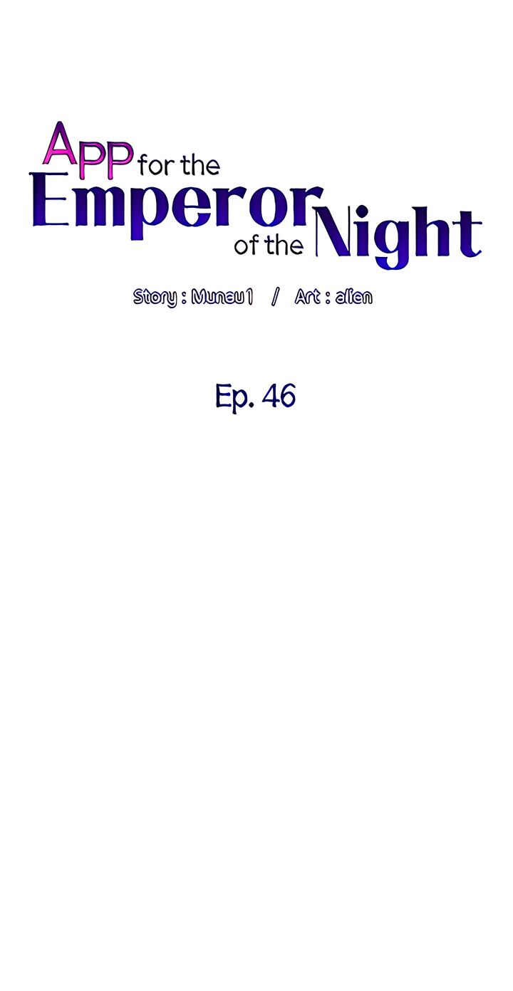 APP for the Emperor of the Night image