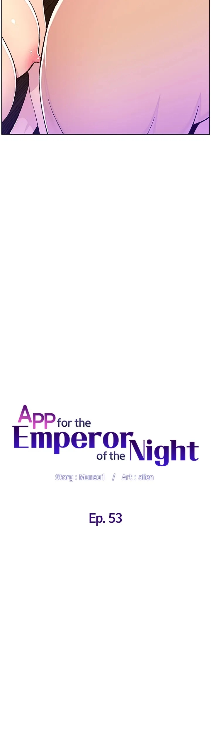 APP for the Emperor of the Night image