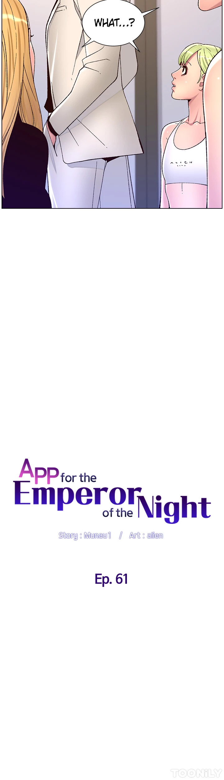 APP for the Emperor of the Night image