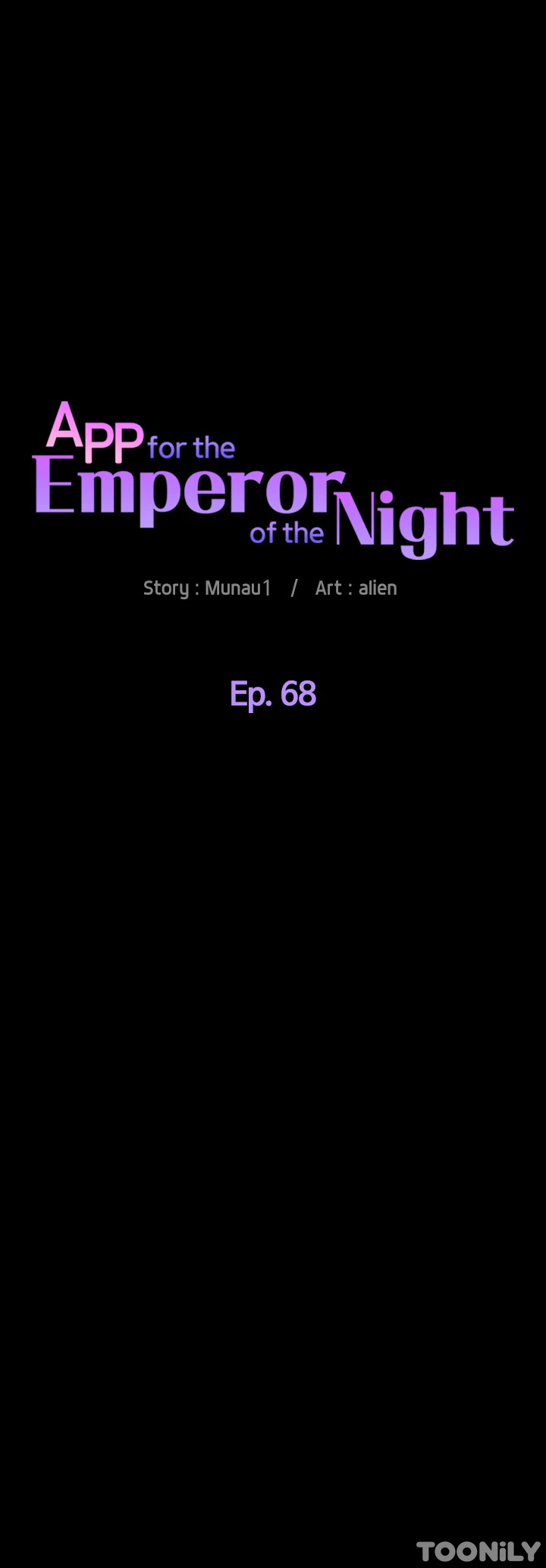 APP for the Emperor of the Night image