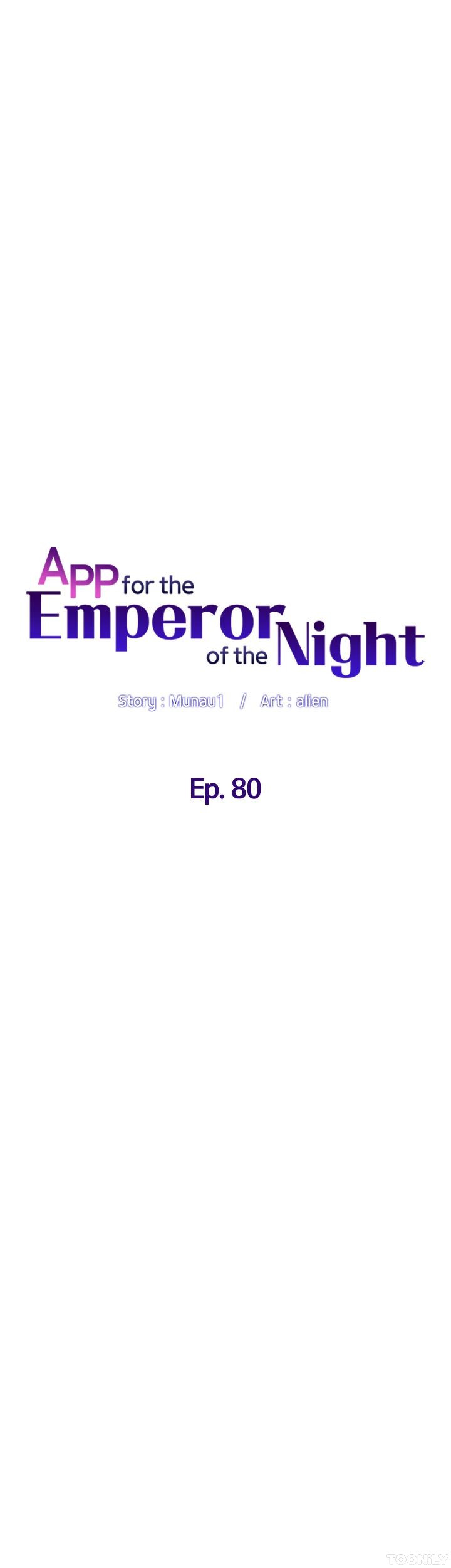 APP for the Emperor of the Night image