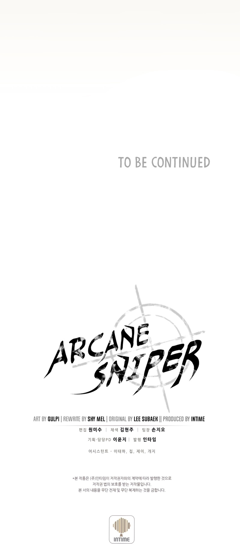 Arcane Sniper image