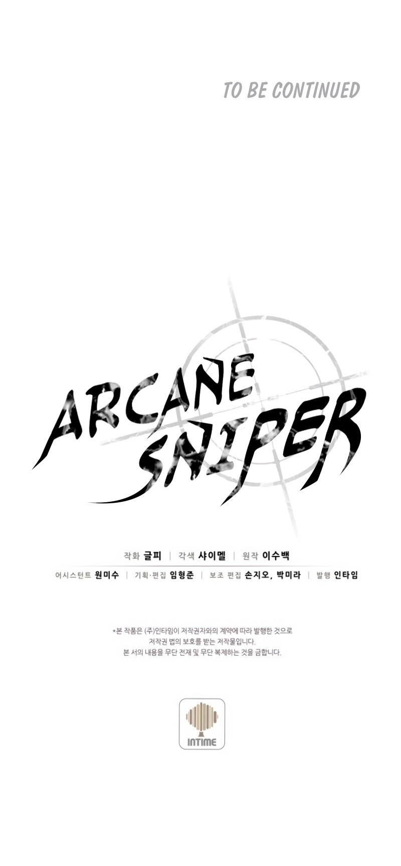 Arcane Sniper image