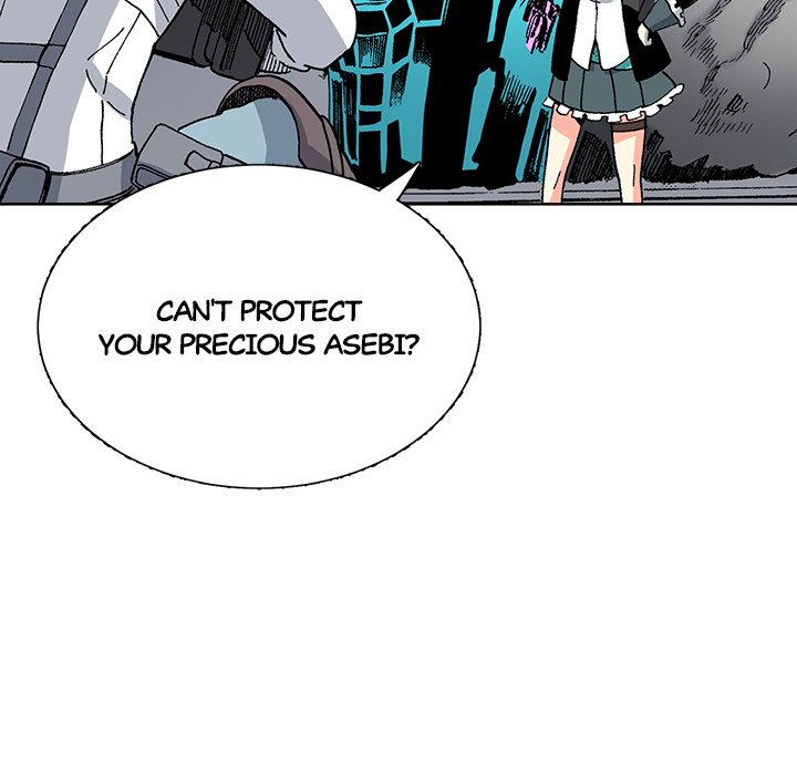 Asebi and Adventurers of SKY WORLD END image
