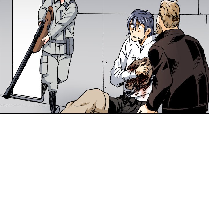 Asebi and Adventurers of SKY WORLD END image