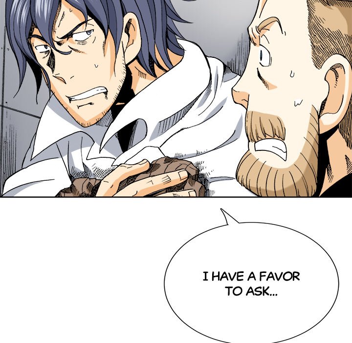 Asebi and Adventurers of SKY WORLD END image