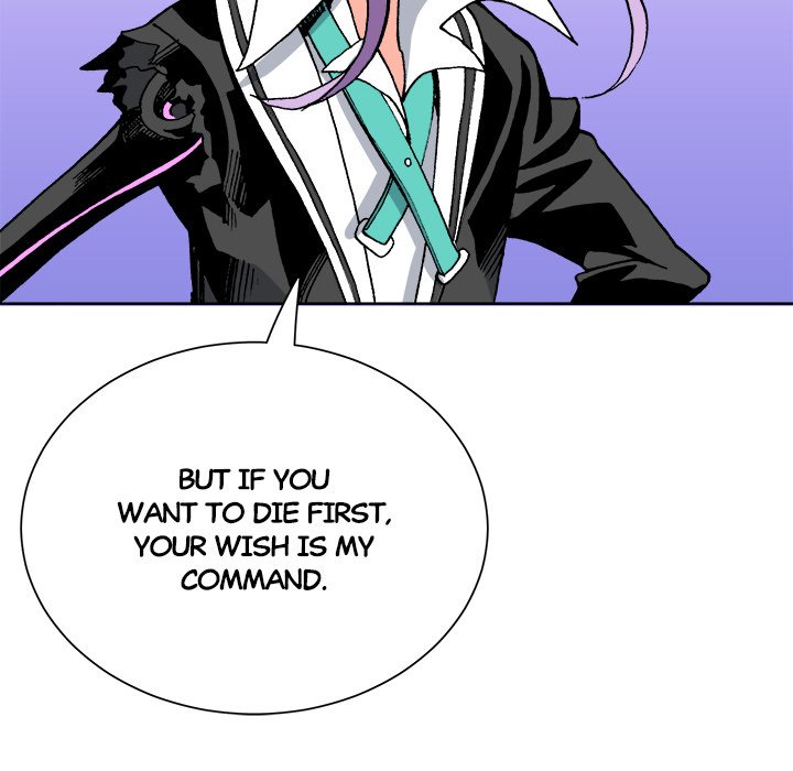 Asebi and Adventurers of SKY WORLD END image