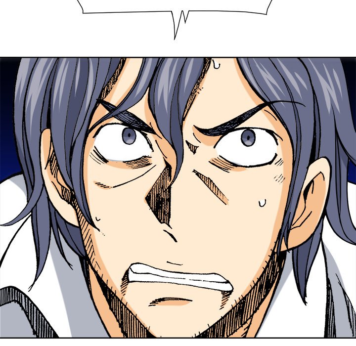 Asebi and Adventurers of SKY WORLD END image