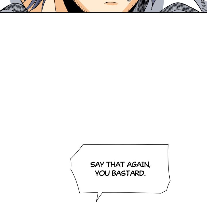 Asebi and Adventurers of SKY WORLD END image