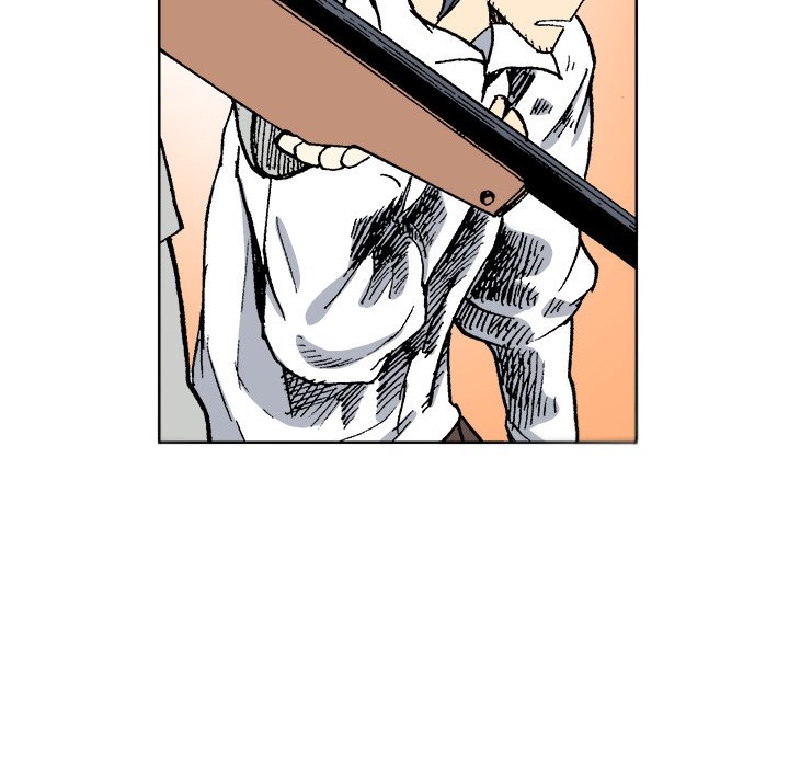 Asebi and Adventurers of SKY WORLD END image