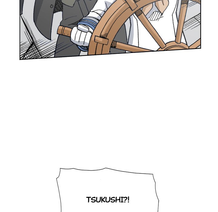 Asebi and Adventurers of SKY WORLD END image