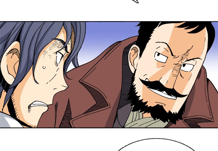 Asebi and Adventurers of SKY WORLD END image