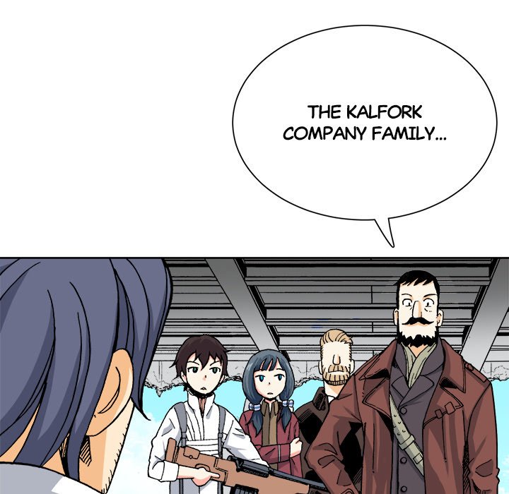 Asebi and Adventurers of SKY WORLD END image