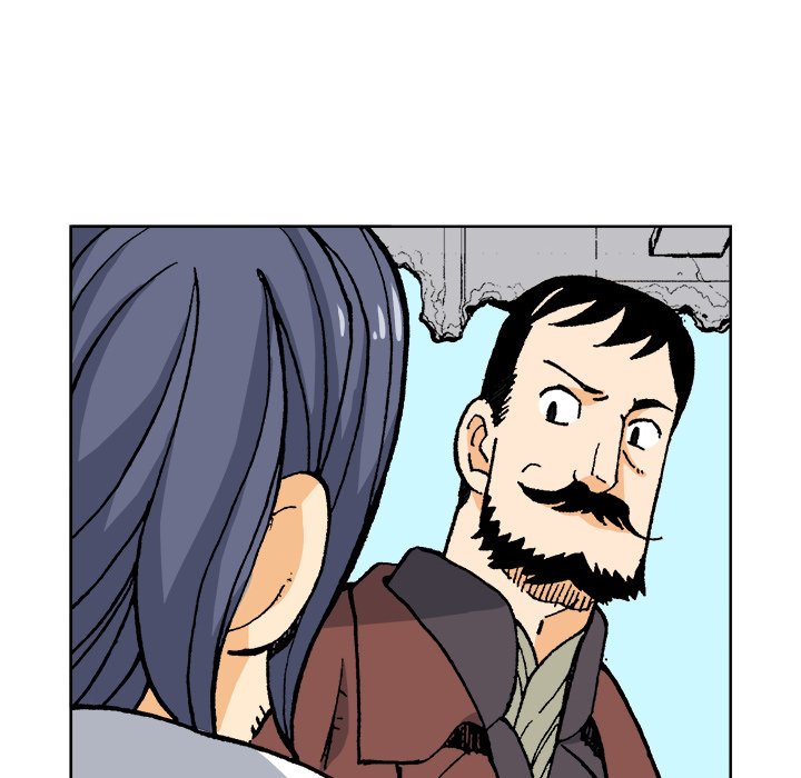Asebi and Adventurers of SKY WORLD END image
