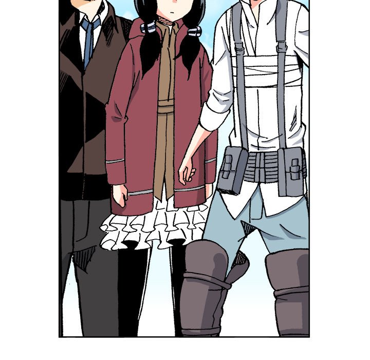 Asebi and Adventurers of SKY WORLD END image