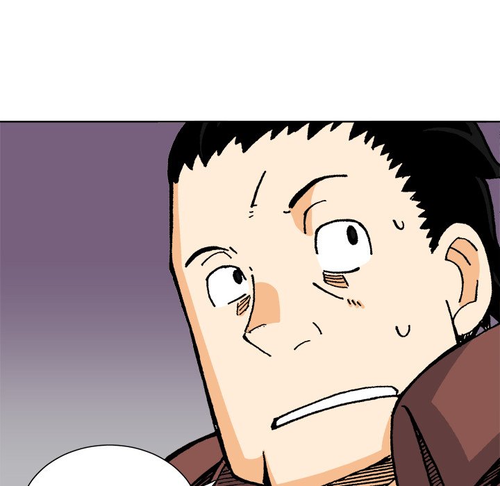 Asebi and Adventurers of SKY WORLD END image