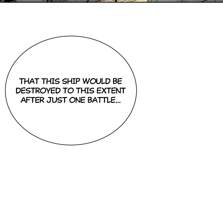 Asebi and Adventurers of SKY WORLD END image