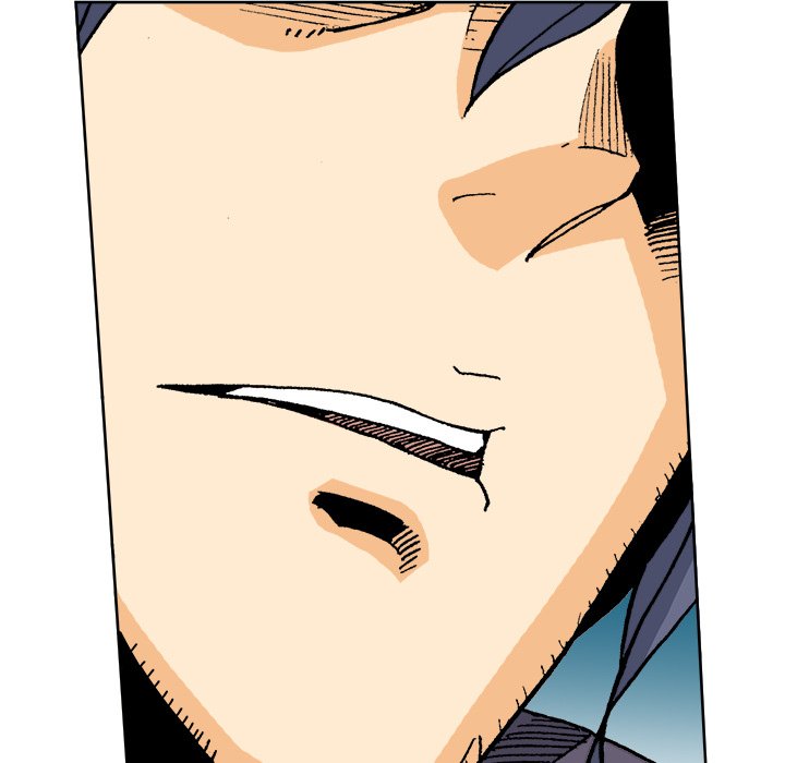 Asebi and Adventurers of SKY WORLD END image