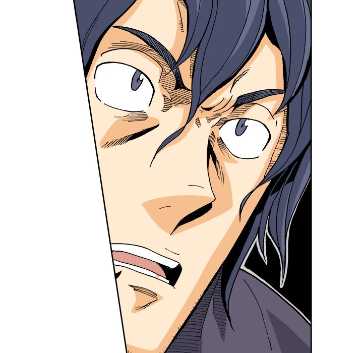 Asebi and Adventurers of SKY WORLD END image