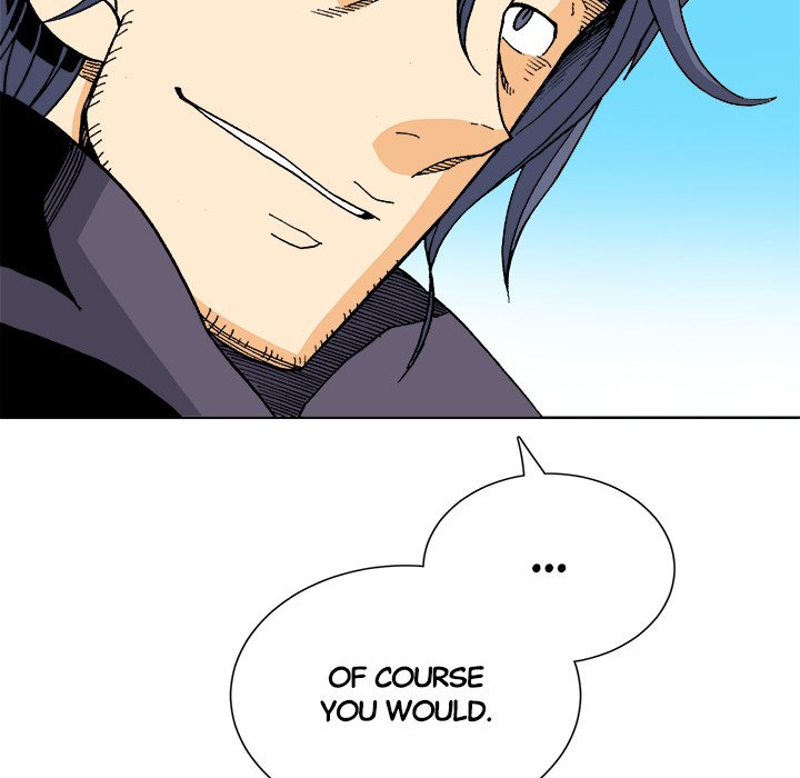 Asebi and Adventurers of SKY WORLD END image