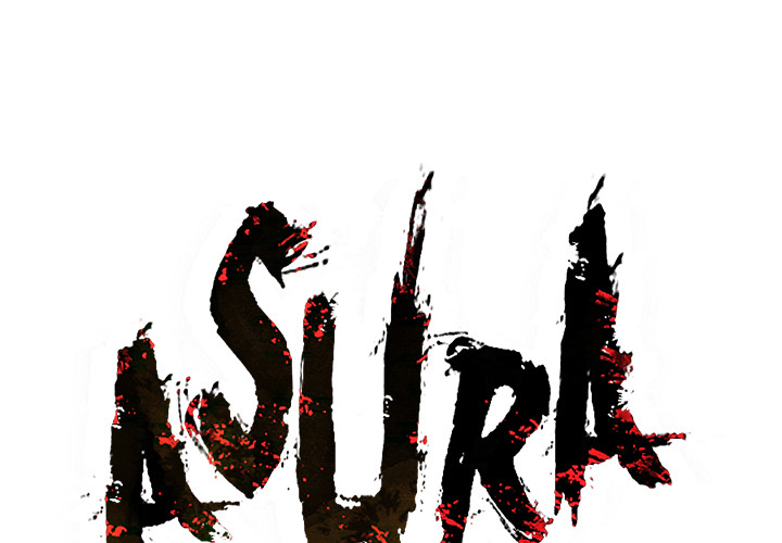 ASURA image