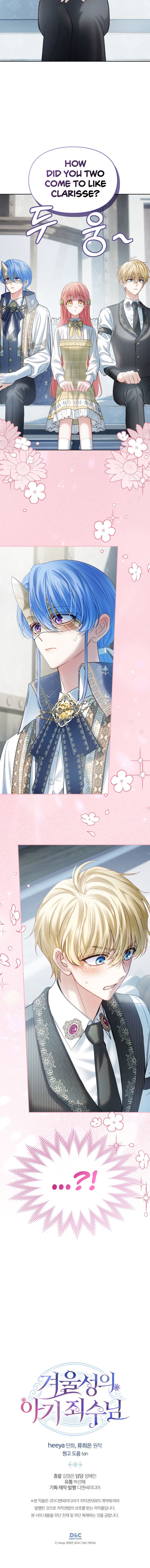 Baby Prisoner of the Winter Castle Zzz image