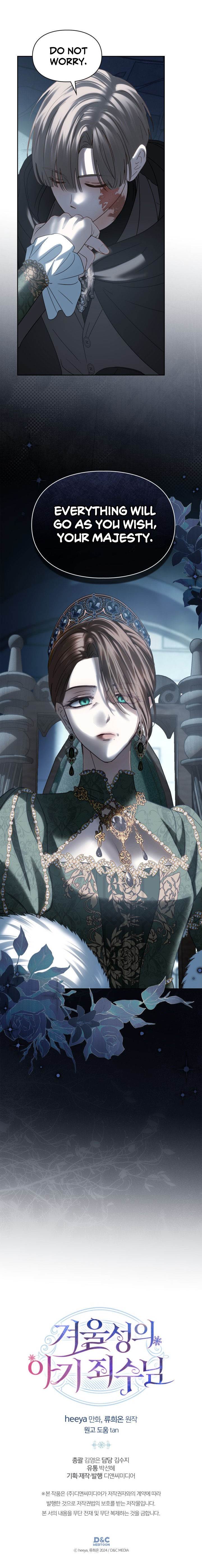 Baby Prisoner of the Winter Castle Zzz image
