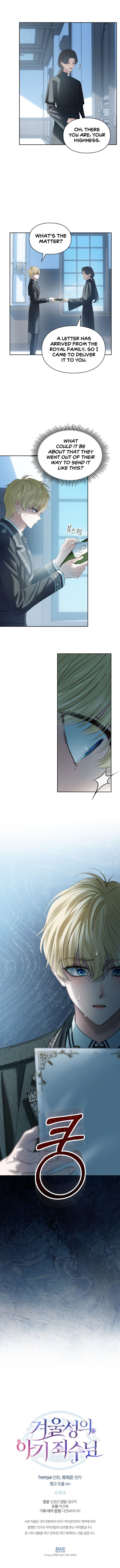 Baby Prisoner of the Winter Castle Zzz image