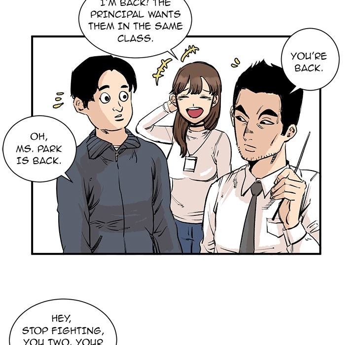 A Bad Friend image