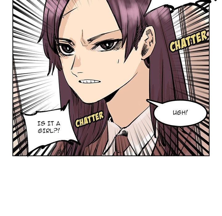 A Bad Friend image