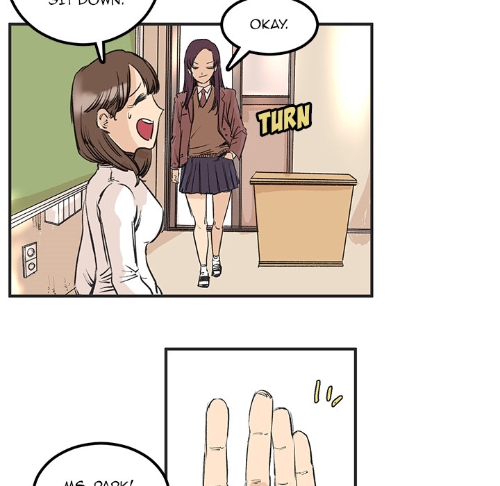 A Bad Friend image
