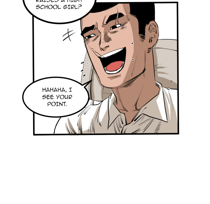 A Bad Friend image