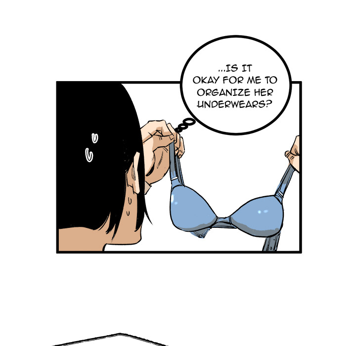 A Bad Friend image