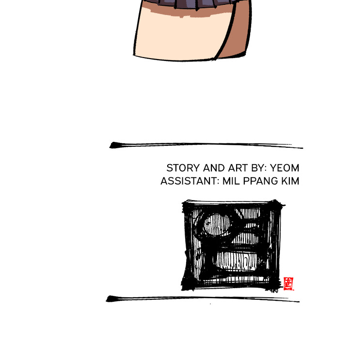 A Bad Friend image