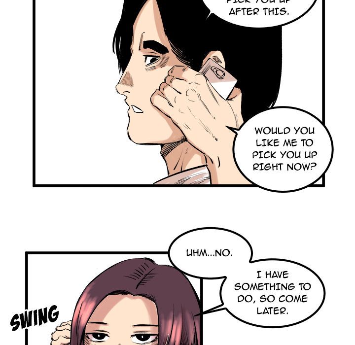 A Bad Friend image